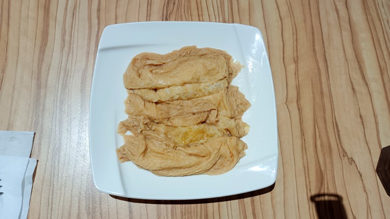 試用